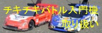 tt-01.com